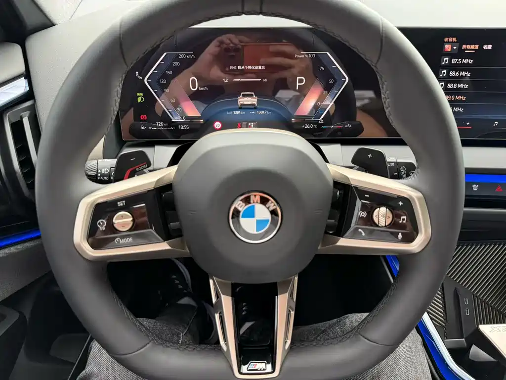 BMW X3 2025 xDrive30L Lead M Sport