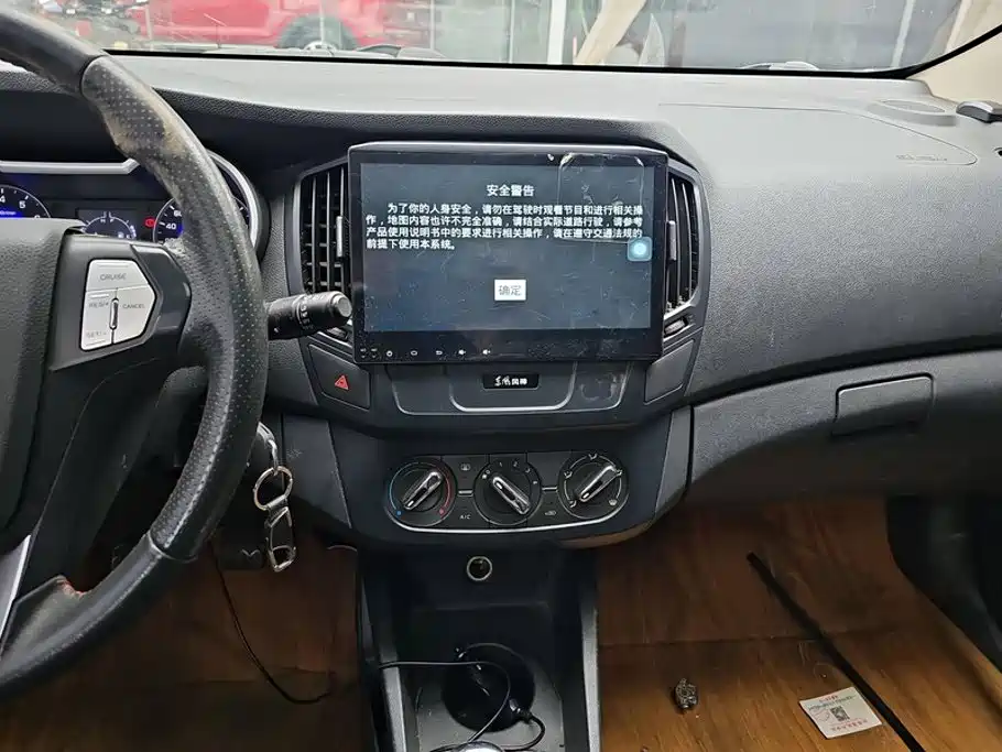 Aeolus AX3 — миниатюра 13