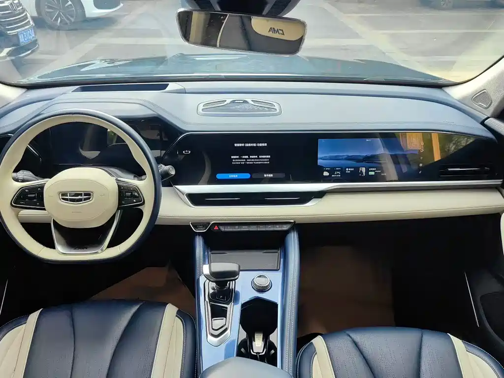 Geely Xingyue L — миниатюра 8