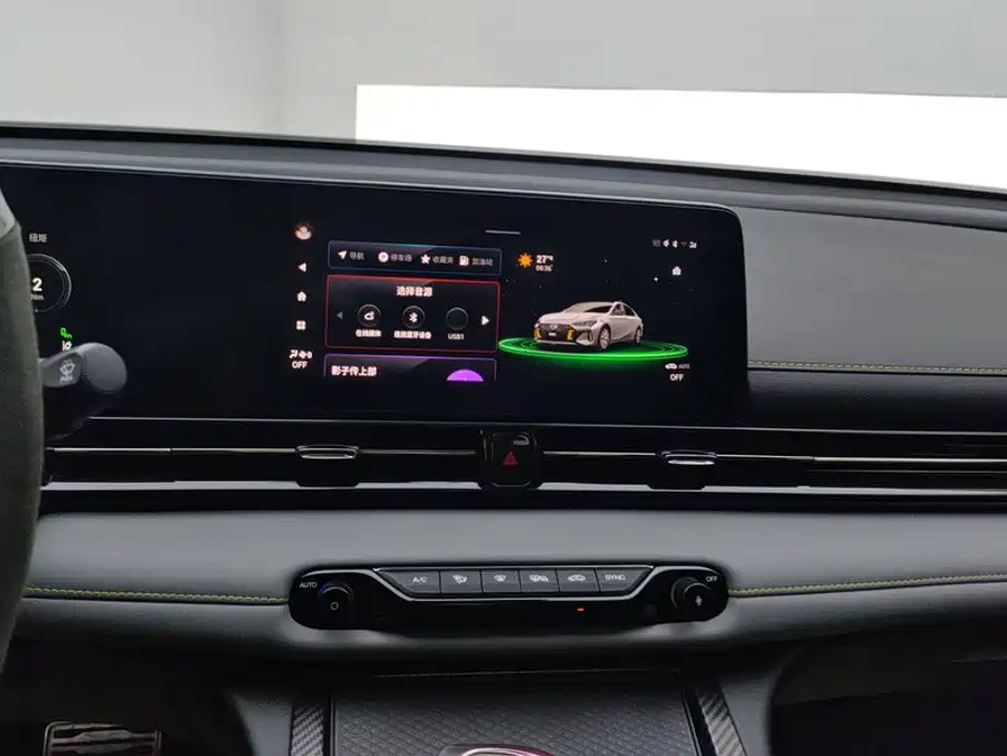 GAC Motor Shadow Leopard — миниатюра 13
