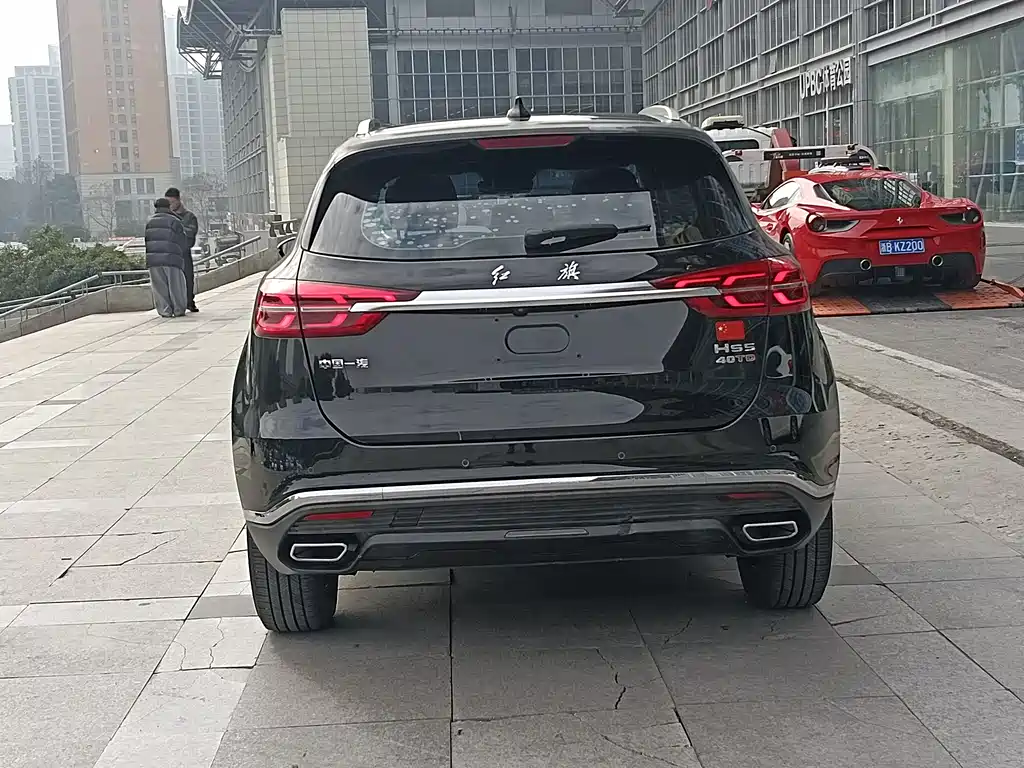 Hongqi HONGQI HS5