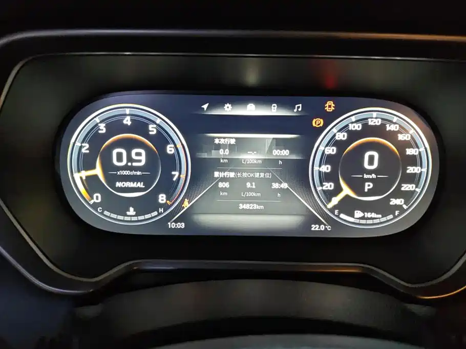 GAC Motor Trumpchi GS4 — миниатюра 14