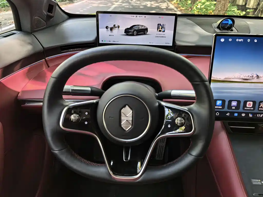 Zhijie Zhijie R7 — миниатюра 10