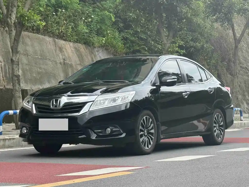 Honda Crider