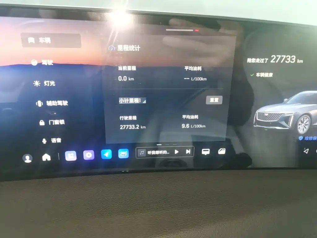 Cadillac CT6 — миниатюра 12