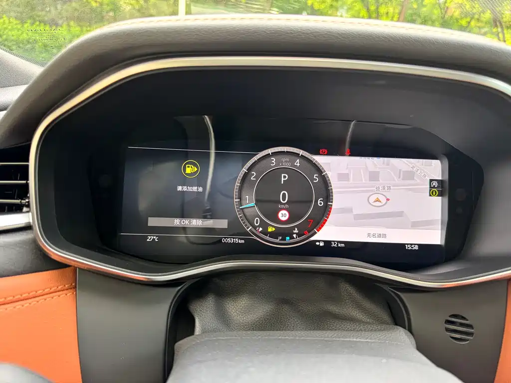 Jaguar XFL 2024 2.0T P300 Flagship Sport