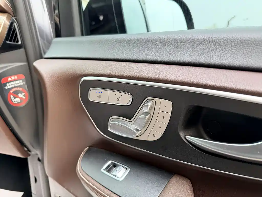 Mercedes-Benz V-Class V 2021 V 260 L Luxury