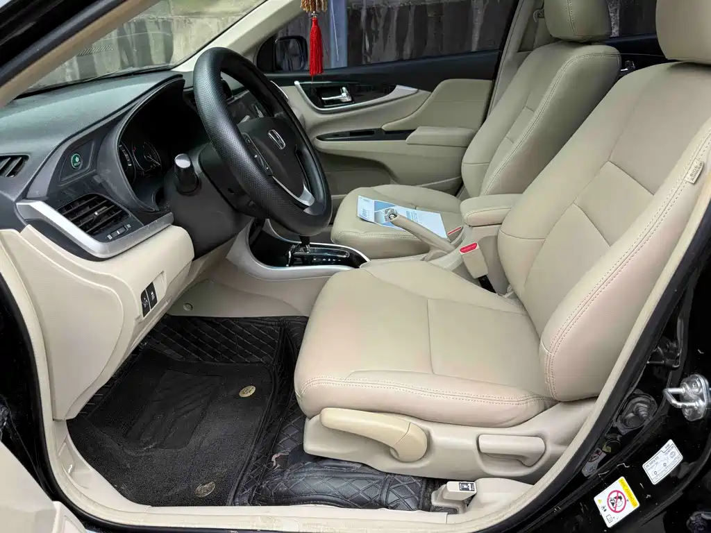 Honda Crider — миниатюра 3