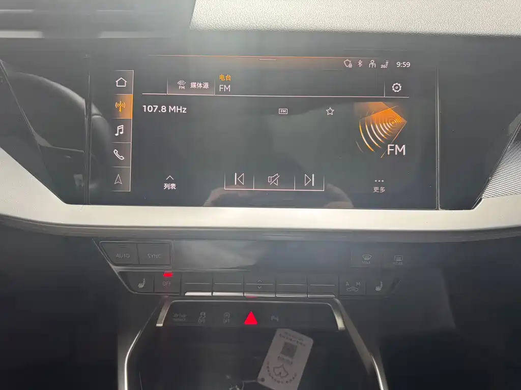 Audi A3 — миниатюра 15