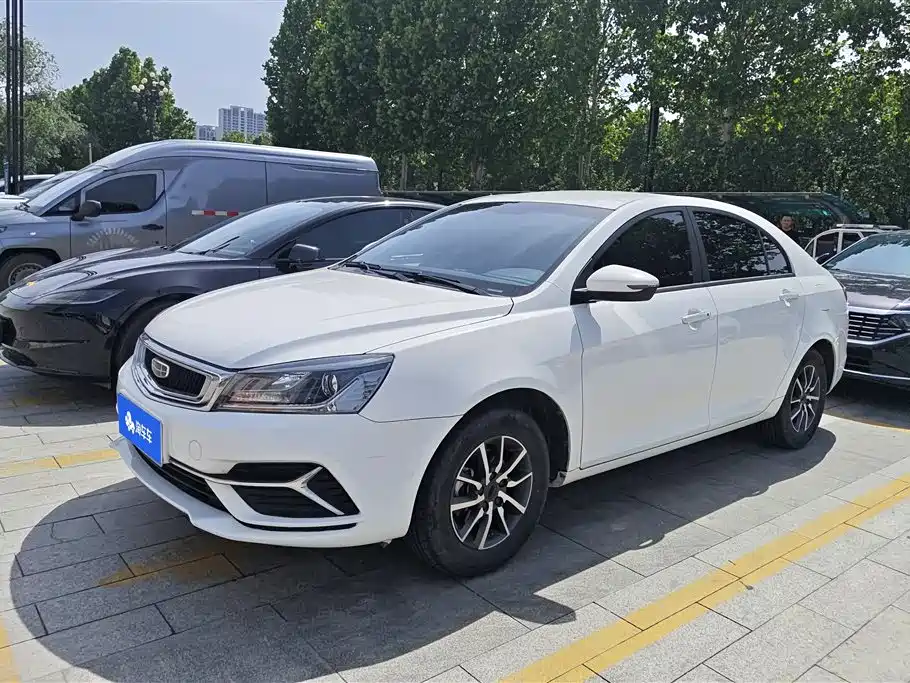 Купить Geely Emgrand