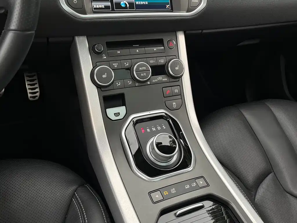 Land Rover Evoque (Import) — миниатюра 11