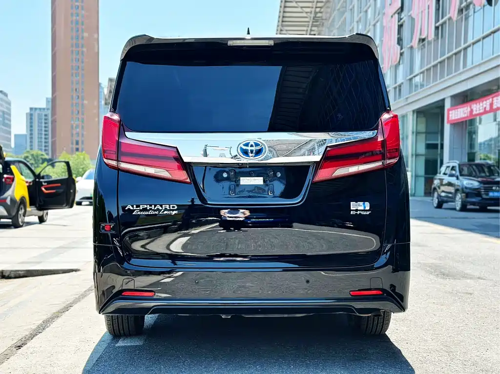 Toyota Alphard 2021 2.5L Luxury