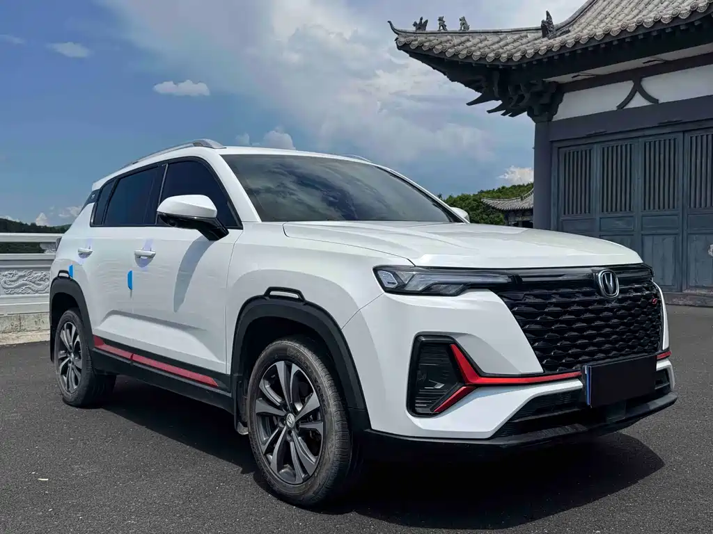 Changan CS35PLUS CS35 PLUS 2021 NE 1.4T DCT Luxury