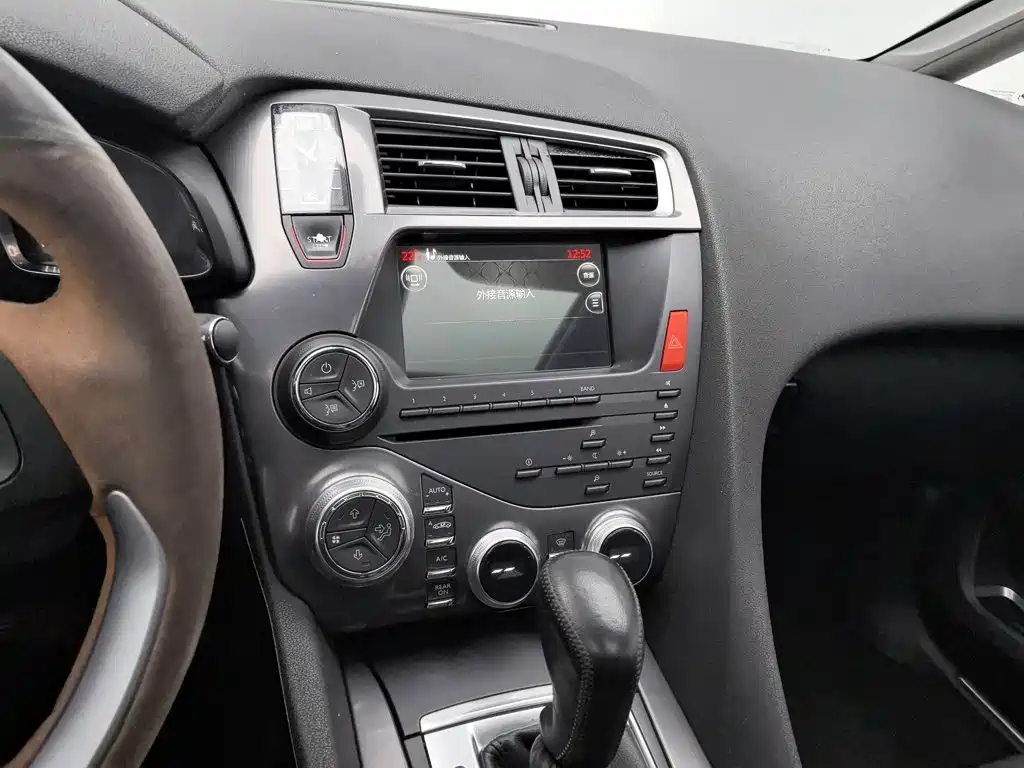 DS DS 5 — миниатюра 12