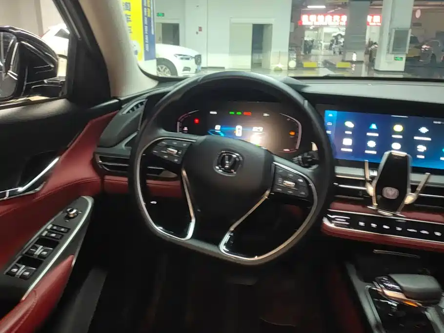 Changan CS75 PLUS — миниатюра 15