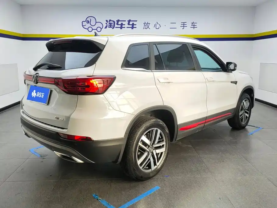 Changan CS75 — миниатюра 3