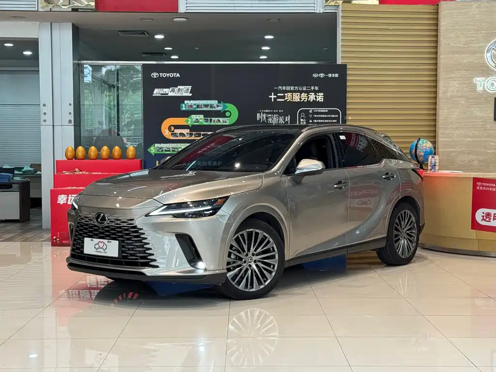 Lexus RX 2023