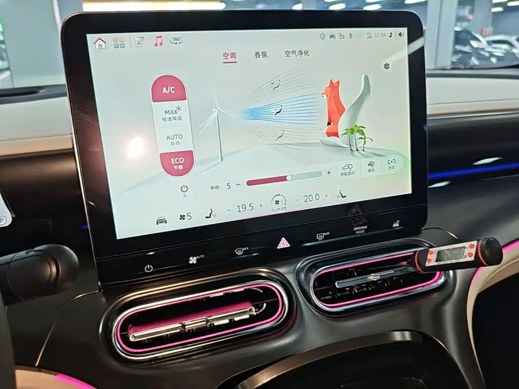 smart Smart #1 — миниатюра 13