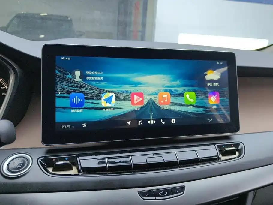 Geely Jia Ji — миниатюра 13
