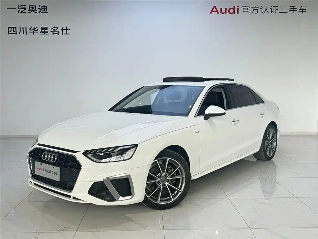 Купить Audi A4L