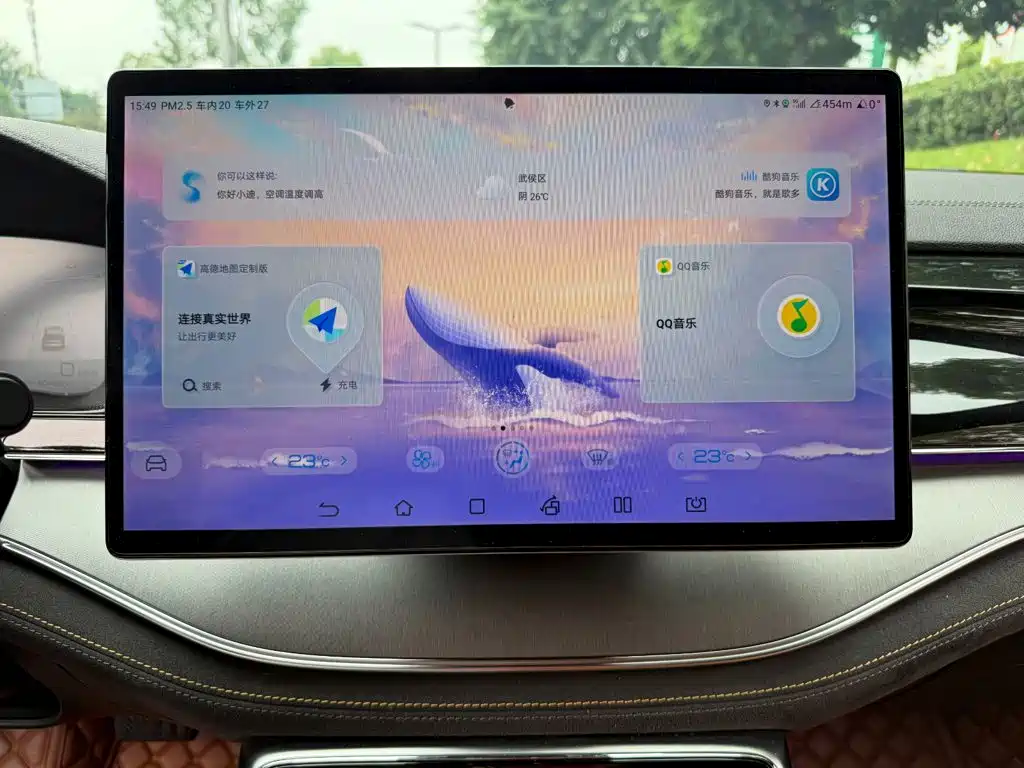 BYD Tang New Energy — миниатюра 10