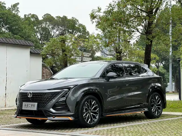 2022 Changan UNI-T