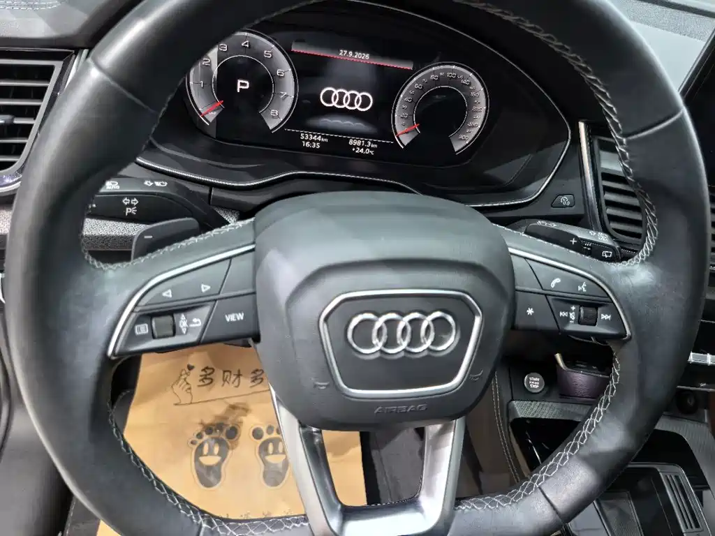 Audi Q5L — миниатюра 13