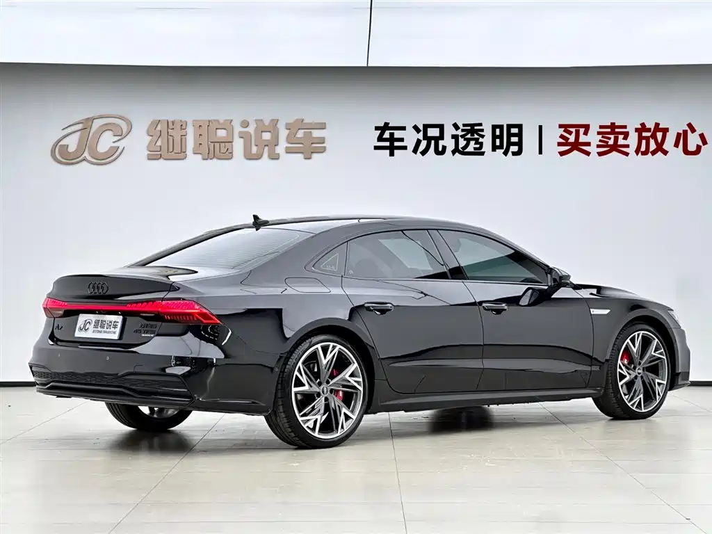 Audi A7L 2024 45 TFSI quattro S-line