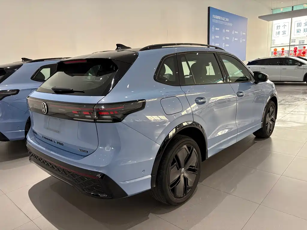 Volkswagen Tiguan L L 2026 PRO 380TSI R-Line