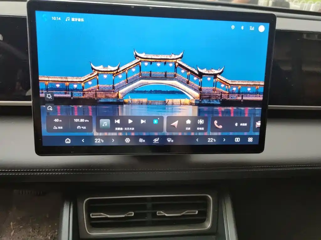 BYD Qin L — миниатюра 9