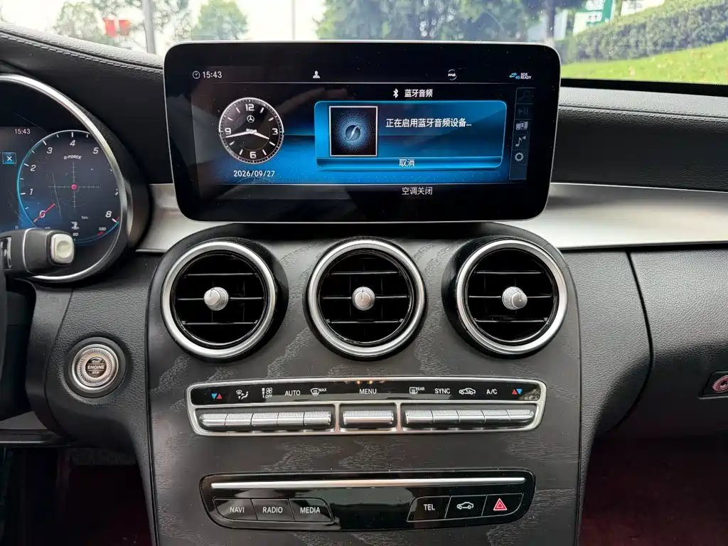 Mercedes-Benz C-Class — миниатюра 9