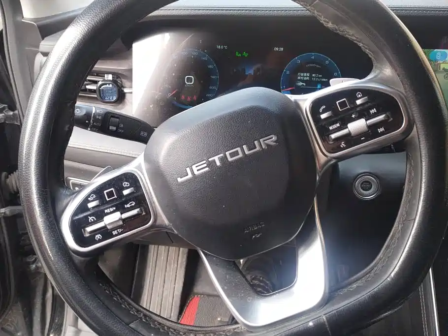 Jetour X90 — миниатюра 15