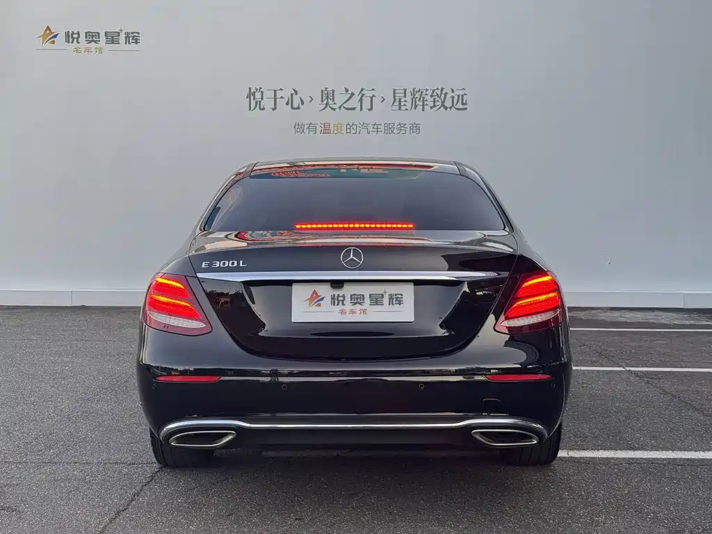 Mercedes-Benz E-Class — миниатюра 5