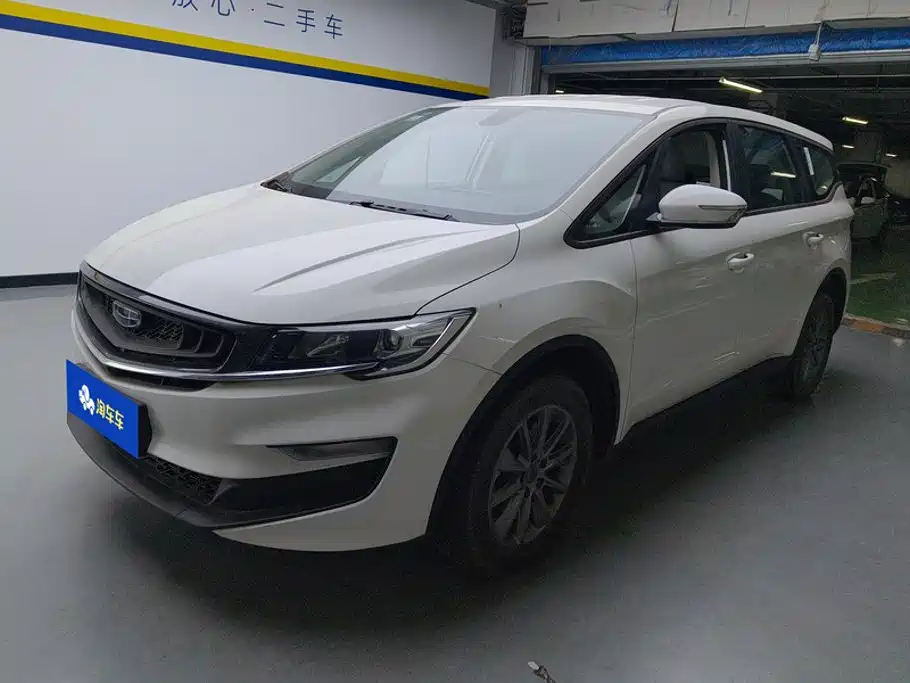 Geely Jia Ji
