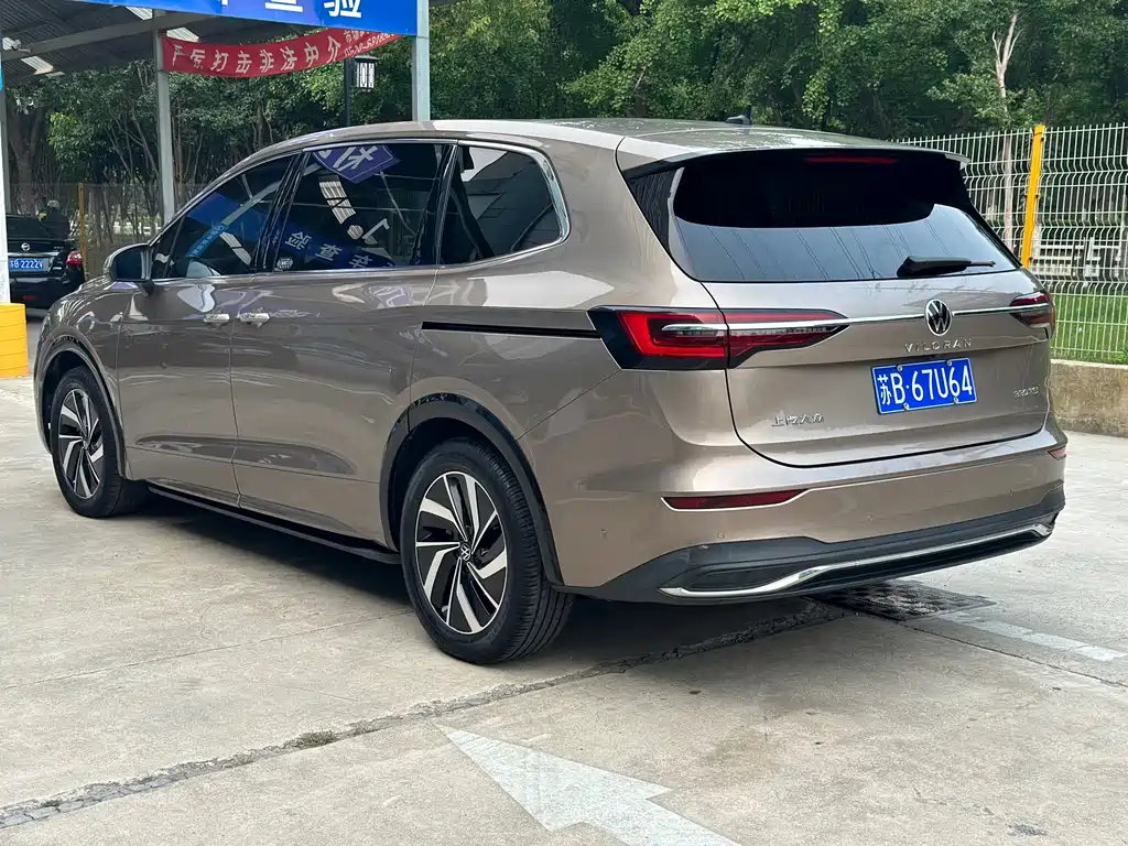 Volkswagen Viloran 2020 330TSI Luxury