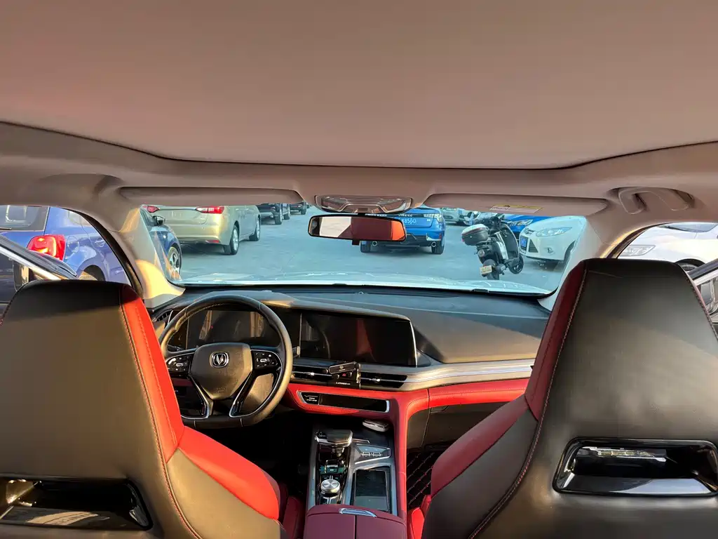 Changan CS75 PLUS — миниатюра 11