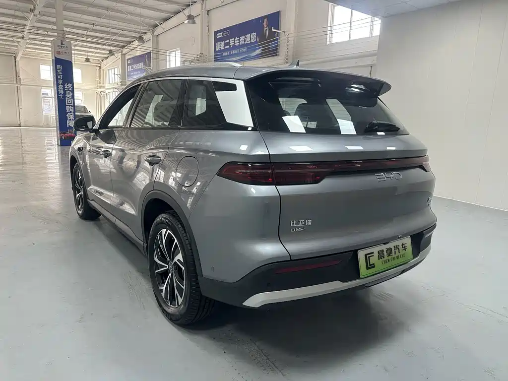 BYD Pro New Energy — миниатюра 6