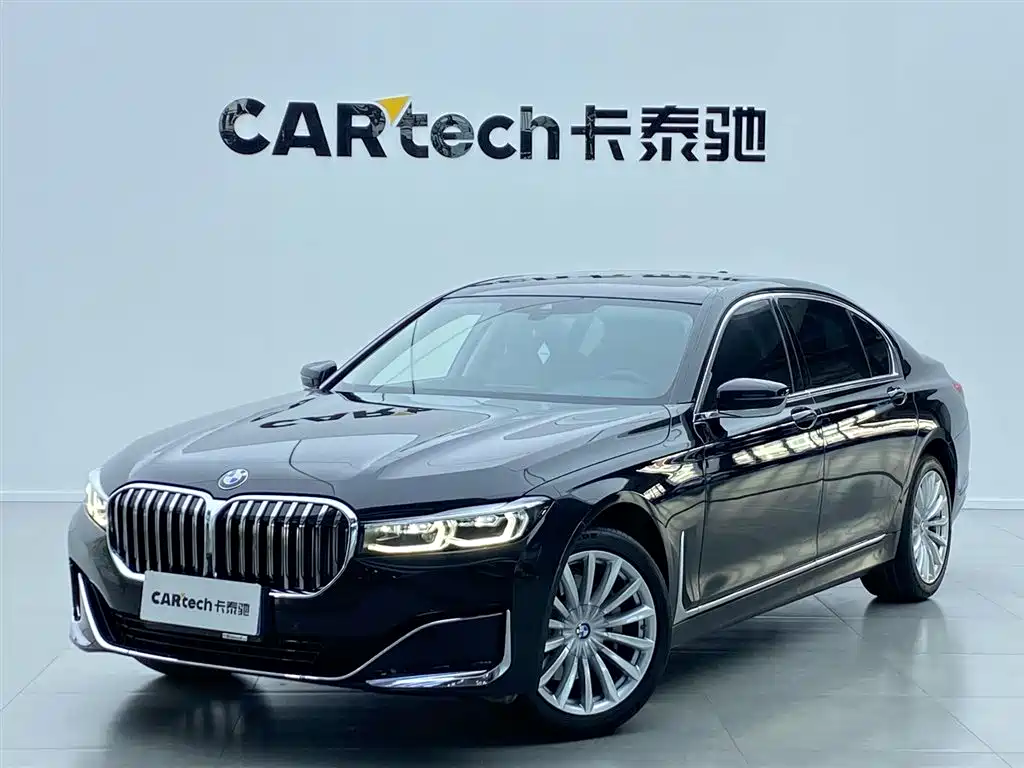 BMW 7 Series 2022