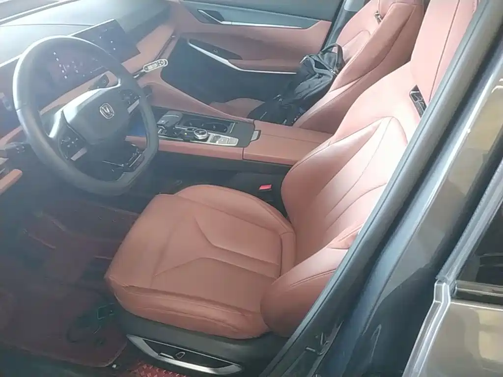 Changan CS75 PLUS — миниатюра 15