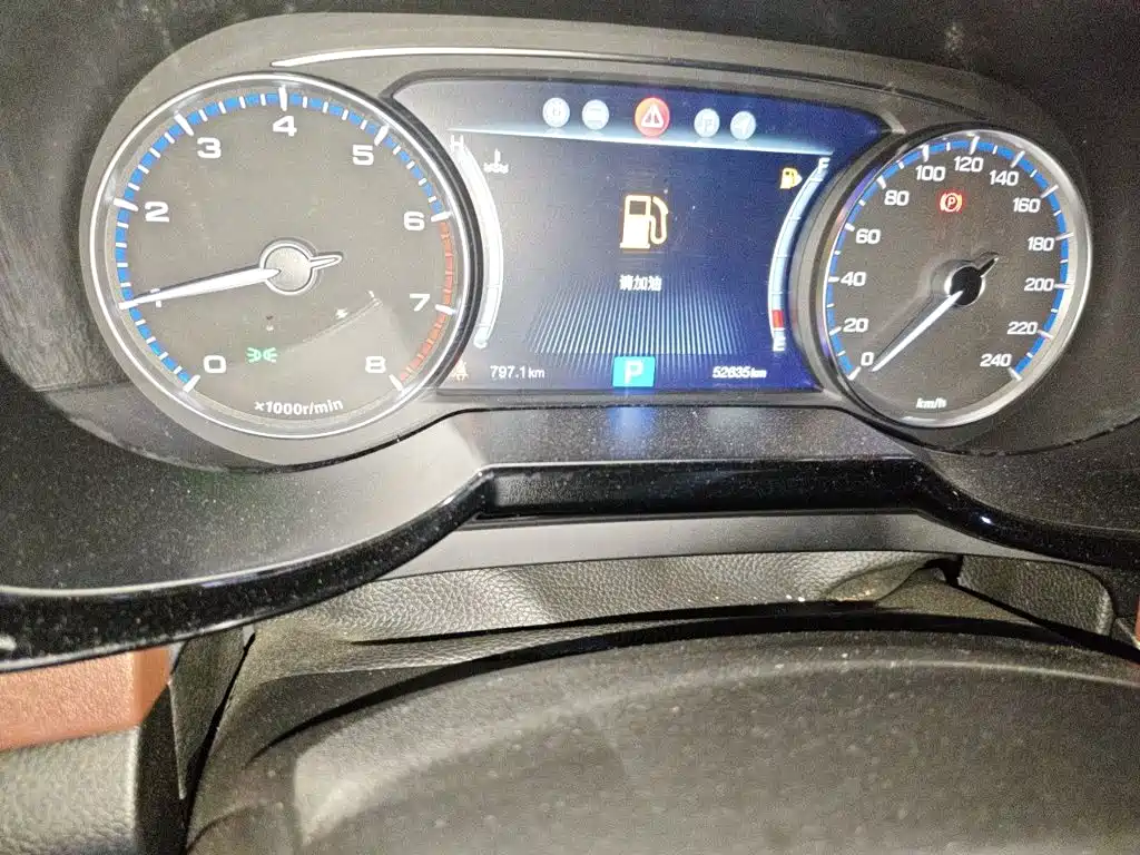 GAC Motor Trumpchi GS8 — миниатюра 5