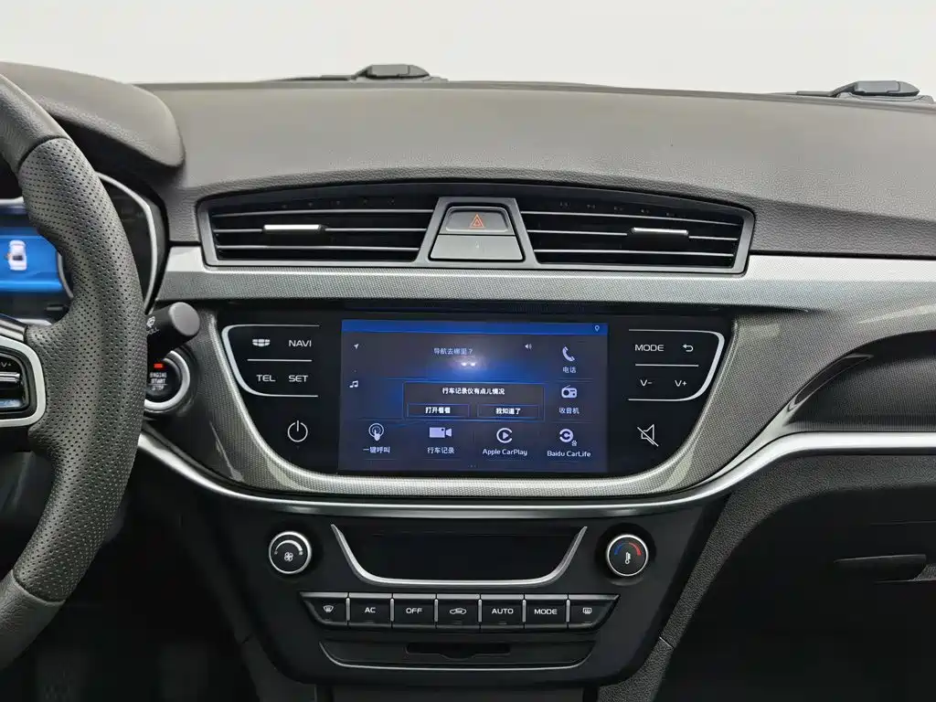 Geely Emgrand — миниатюра 12