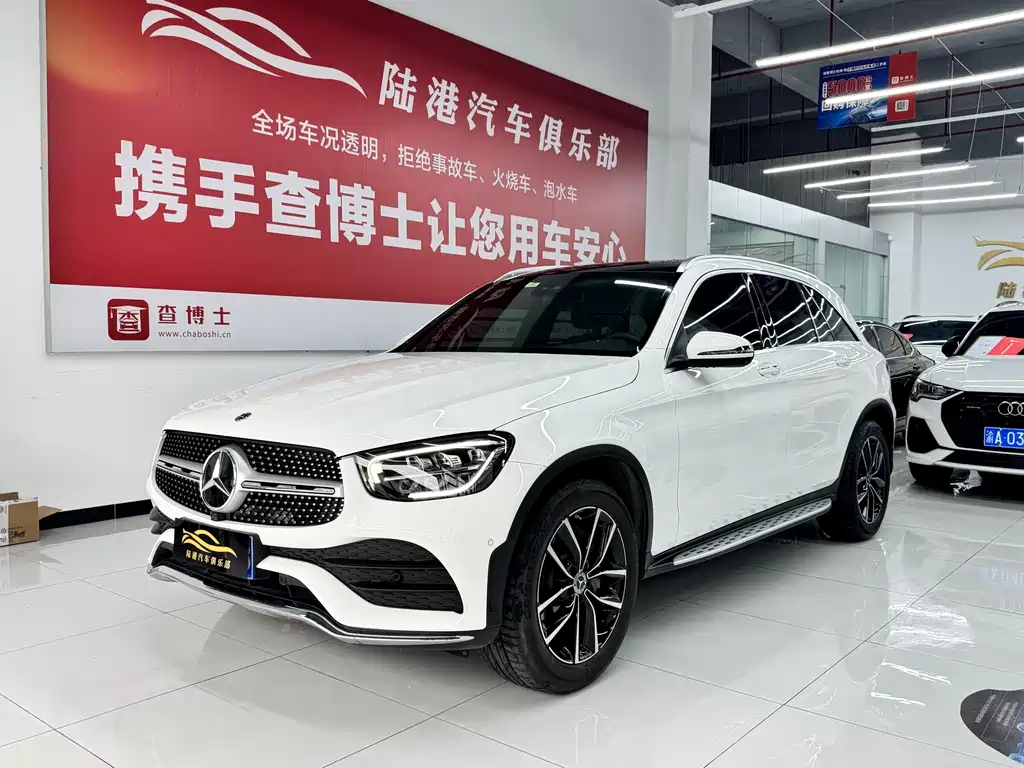 Купить Mercedes-Benz GLC