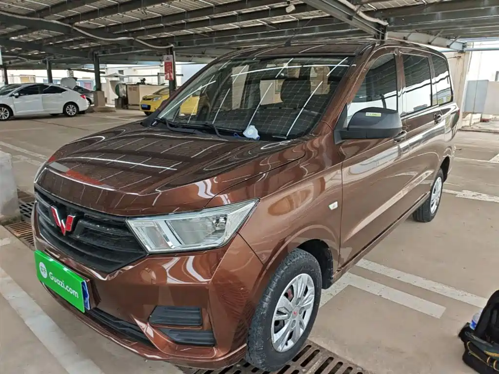 Купить Wuling Hongguang