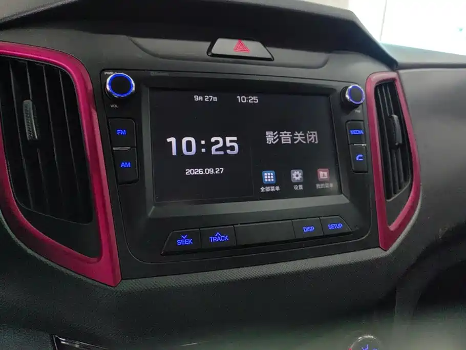 Hyundai ix25 — миниатюра 13
