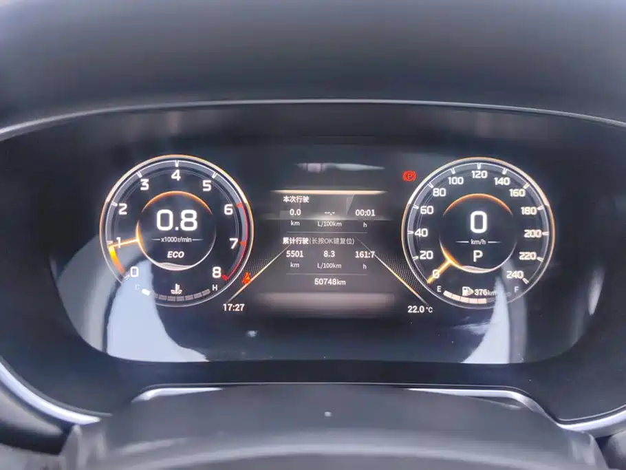 GAC Motor GS4 Plus — миниатюра 14