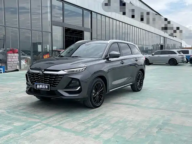 2025 Changan CS75