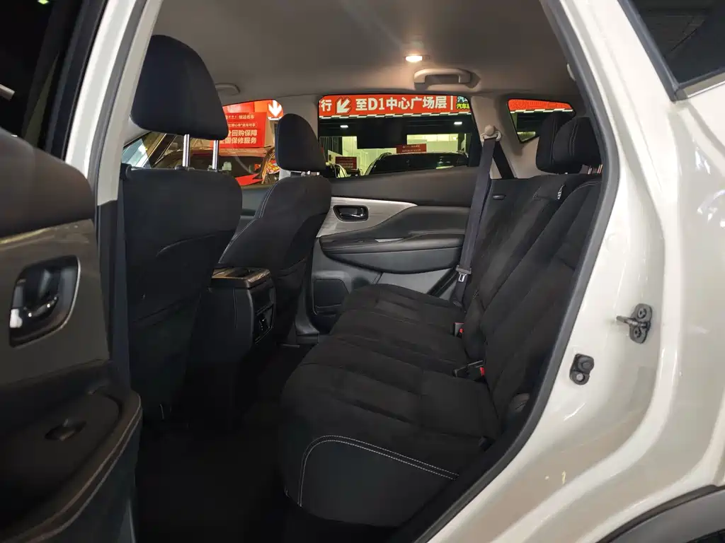 Nissan Murano 2021 2.5L XE Elite