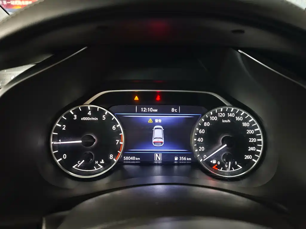 Nissan Murano 2021 2.5L XE Elite