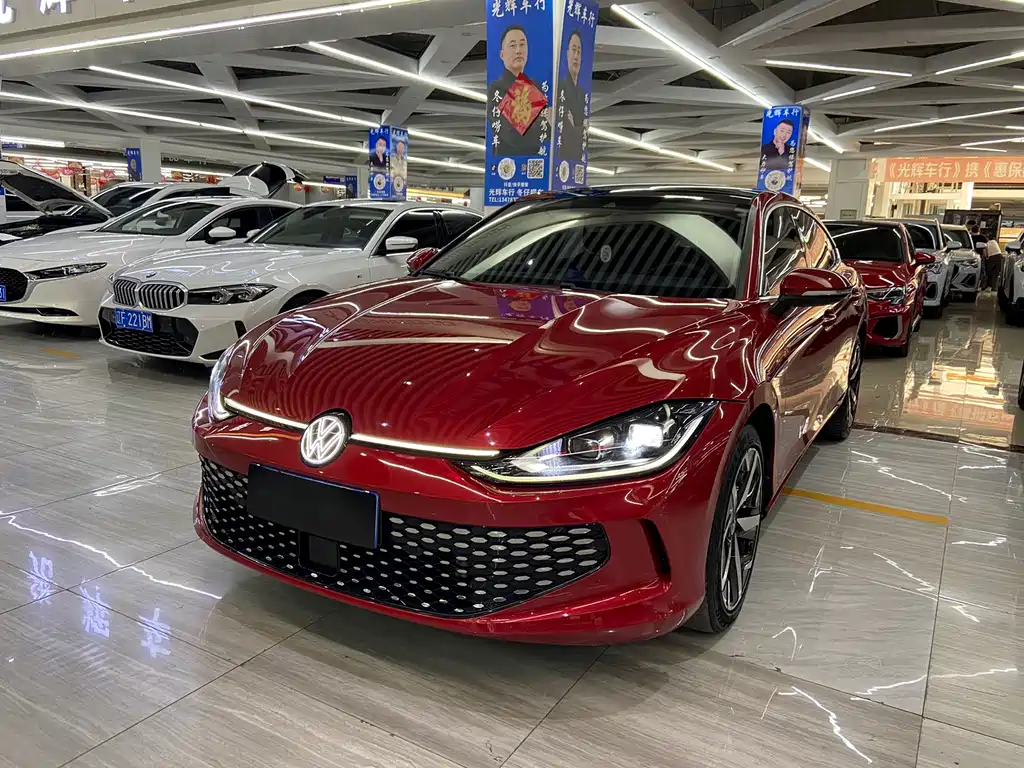 Volkswagen Lamando 2023 Lamando L 280TSI DSG Cool Hot Edition