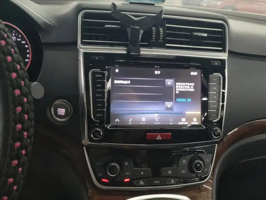 Haval H6 — миниатюра 13